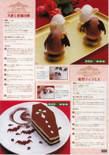 js-05-09